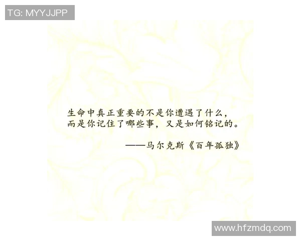 cane究竟是哪个足球明星他的成就与影响力分析