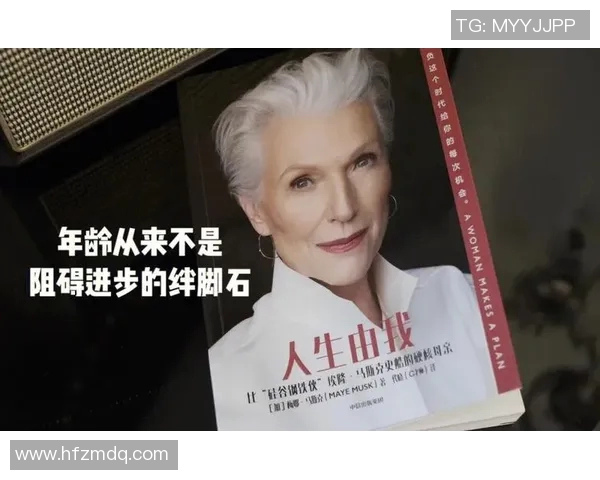 从贫困到辉煌身世悲惨的足球明星逆袭人生的励志故事