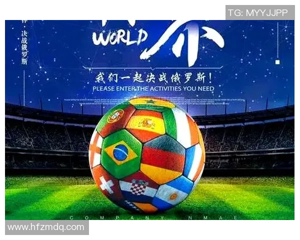 全国锦标赛分析：成都足球队展现出卓越的战术灵活性与团队协作能力