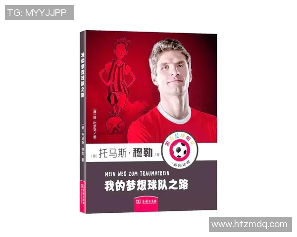 八十年代足球传奇的崛起与辉煌:探寻第一足球明星的成长之路与影响力 八十年代足球传奇的崛起与辉煌:探寻第一足球明星的成长之路与影响力